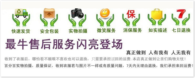 Куртка Jishun Куртка Jishun Jishun