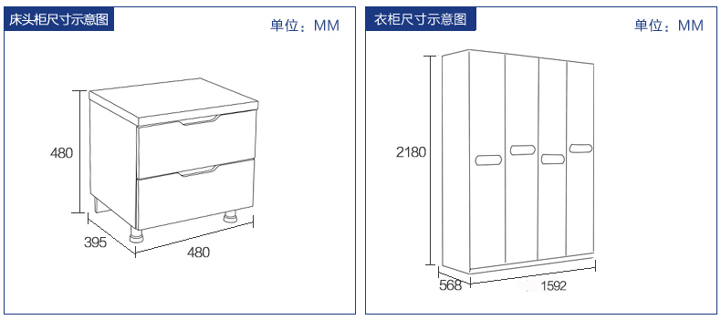 Двуспальная кровать Model 1.8/1.5 13S004 Двуспальная кровать Model 1.8/1.5 13S004