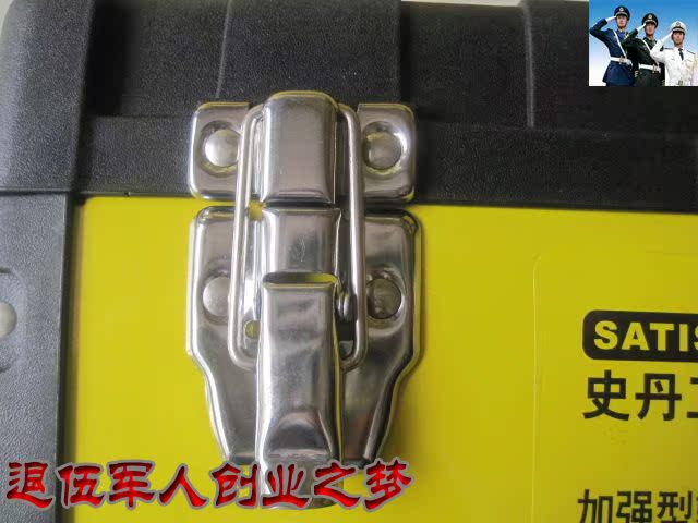 Бокс для инструментов Укрепление железа Toolbox 14 дюймовый 17-дюймовый пластиковый инструмент хранения na утолщение/Германия ли дан «Ветеранов предпринимательства» Бокс для инструментов Укрепление железа Toolbox 14 дюймовый 17-дюймовый пластиковый инструмент хранения na утолщение/Германия ли дан «Ветеранов предпринимательства»