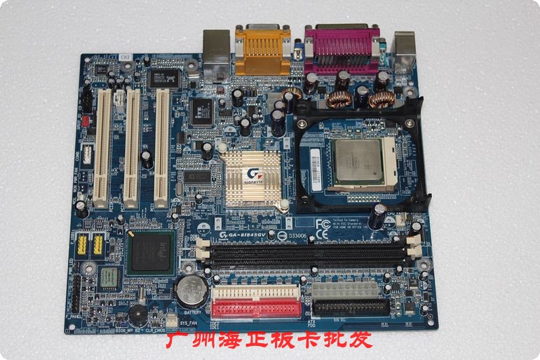 Материнская плата Gigabyte 865 DDR 478 845 P4 2.66 KTV Материнская плата Gigabyte 865 DDR 478 845 P4 2.66 KTV
