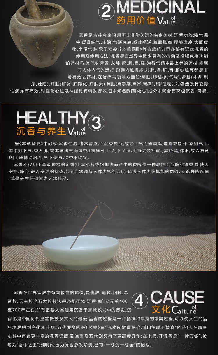 1_03