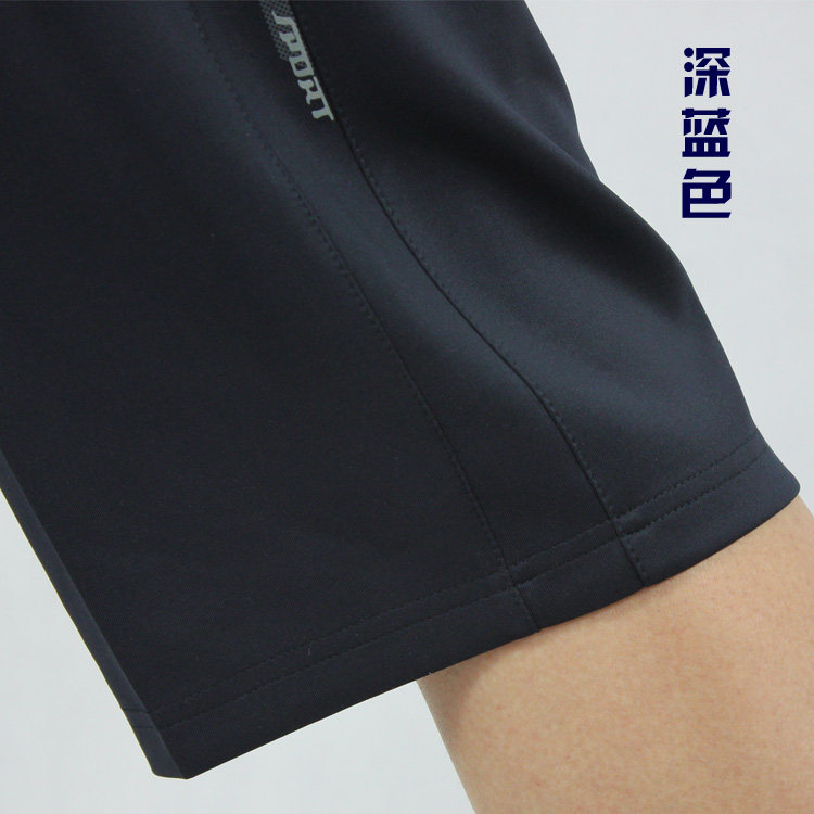 <em>鲁美运动短裤男</em>夏中老青年加大运动裤中长裤运