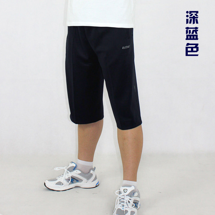 <em>鲁美运动短裤男</em>夏中老青年加大运动裤中长裤运