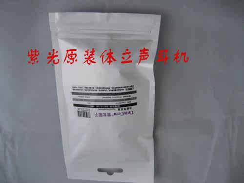 T2mG0rXkBaXXXXXXXX_%21%2191977539.jpg