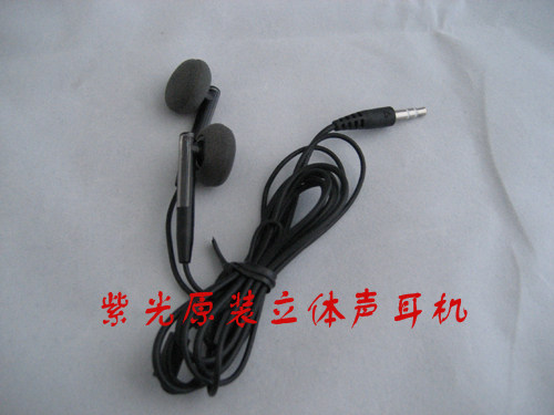 T2sG8rXeXaXXXXXXXX_%21%2191977539.jpg