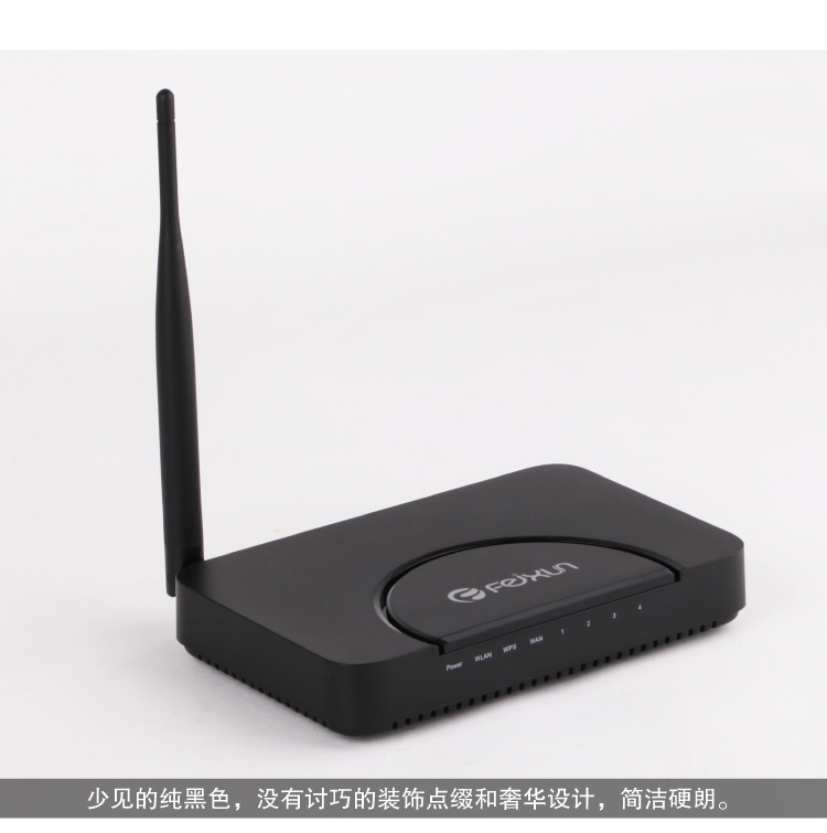 Беспроводной маршрутизатор Fiji FWR-601H 150M Wifi Беспроводной маршрутизатор Fiji FWR-601H 150M Wifi