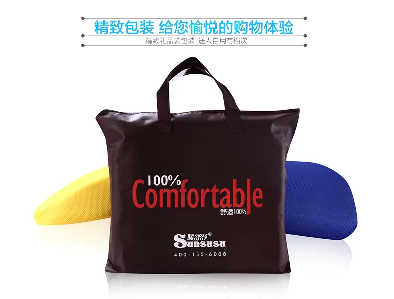 腰靠描述New-------------_16