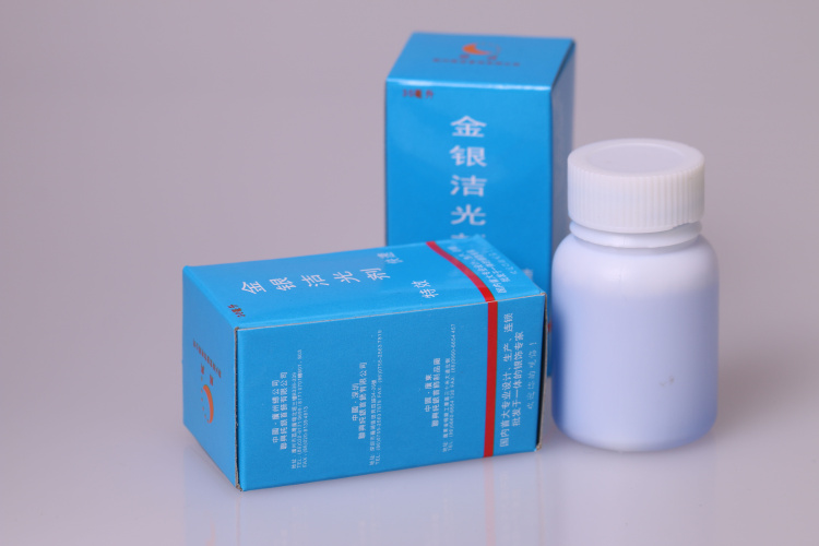 洗银水_联兴金银洁光剂特效快速洗银水上光剂纯银首饰清洁保养抗氧化厂家价格925纯银 114批发网