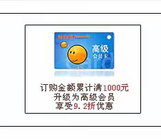 http://img03.taobaocdn.com/imgextra/i3/92652789/T27f9vXXVbXXXXXXXX_!!92652789.jpg