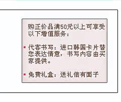 http://img03.taobaocdn.com/imgextra/i3/92652789/T2HwSvXbRaXXXXXXXX_!!92652789.jpg