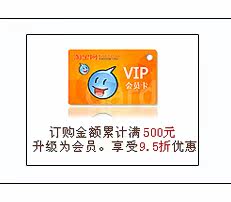 http://img03.taobaocdn.com/imgextra/i3/92652789/T2oMavXXtbXXXXXXXX_!!92652789.jpg
