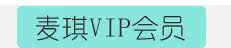 http://img03.taobaocdn.com/imgextra/i3/92652789/T2zv9vXaFbXXXXXXXX_!!92652789.jpg