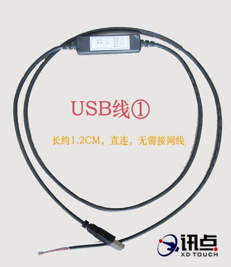 Комплектующие для планшета OTHER KTV USB USB Комплектующие для планшета OTHER KTV USB USB