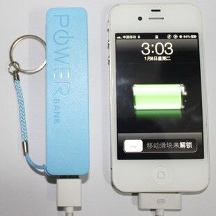 Mobile Mini mobile power Apple 53 star move rushed Chargers/charging/Po HCT millet