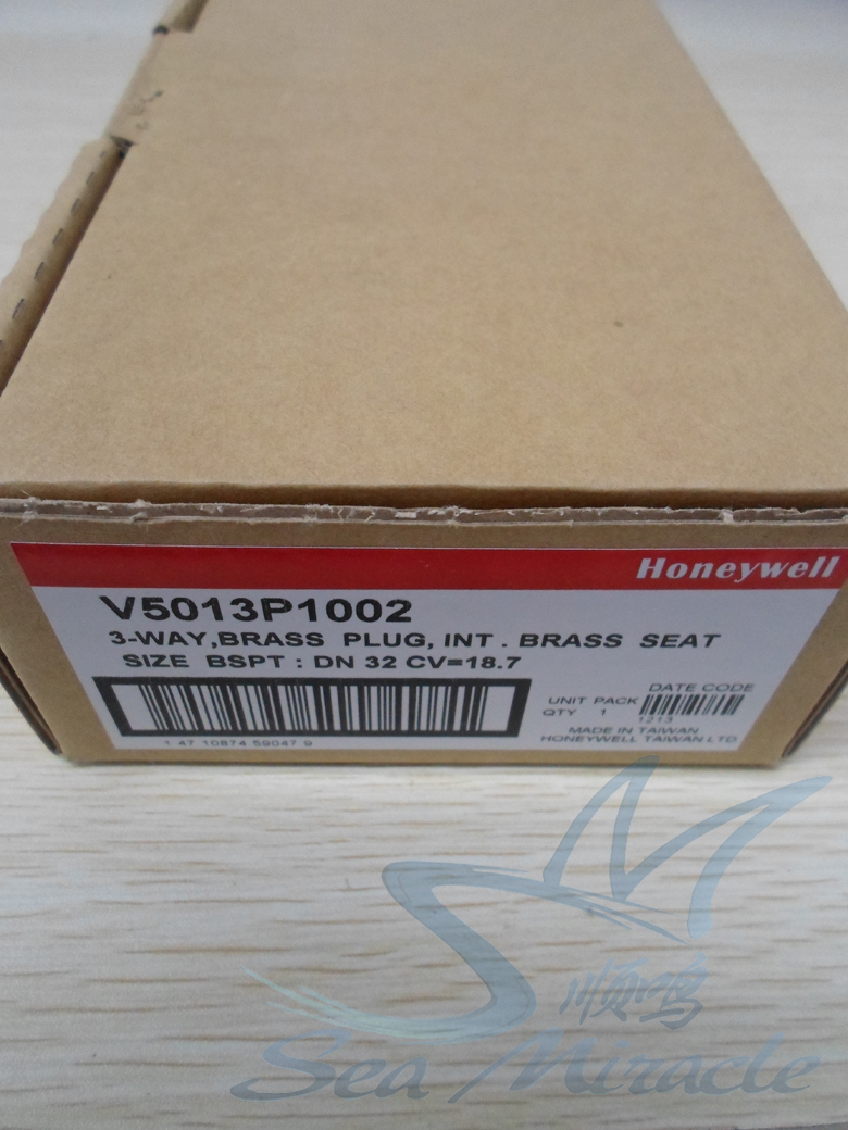 霍尼韦尔V5013P1002电动三通水阀调节阀螺纹水管阀门铜DN32 霍尼韦尔,V5013P1002,电动三通水阀调节阀