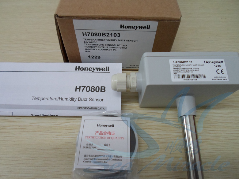 Honeywell霍尼韦尔 H7080B2103风管式数字温湿度传感器4-20ma 霍尼韦尔,H7080B2103,风管式数字温湿度传感器