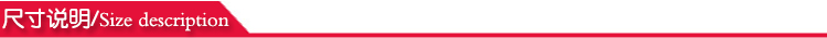 Одежда Больших размеров Balls big yards Women 1151 # Mm 2014 Balls big yards Women