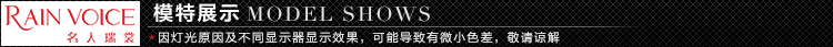 Джинсы женские Celebrity Rui/chang dw3313712 2013 OL 13712 Celebrity Rui-chang Celebrity Rui-chang