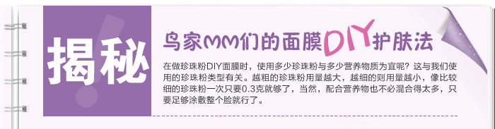 膜法世界 http://www.CoborMo.com
