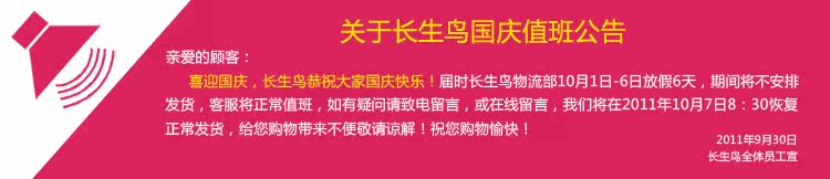 膜法世界 http://www.CoborMo.com 淘 淘宝 淘客 淘宝客 阿里 可贝尔 可贝尔官网 可贝尔官方网站