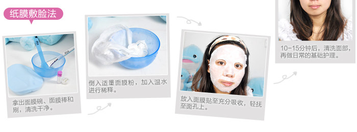 膜法世界 http://www.CoborMo.com