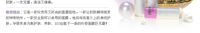 膜法世界 http://www.CoborMo.com