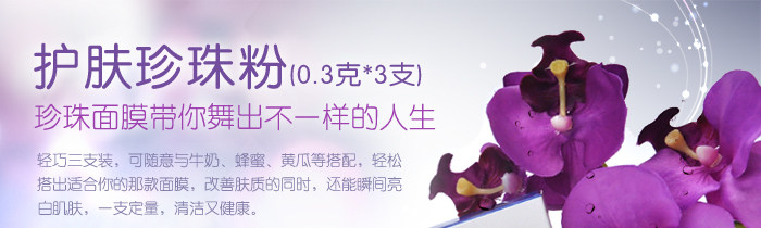 膜法世界 http://www.CoborMo.com