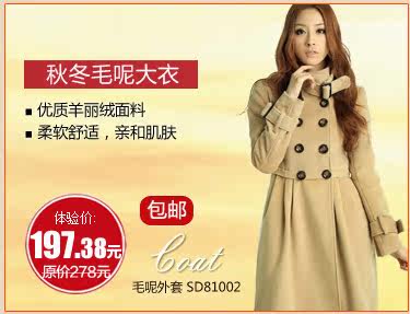 膜法世界 www.CoborMo.com