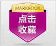 膜法世界 www.CoborMo.com