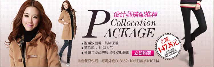 膜法世界 www.CoborMo.com