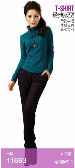 OSA2011�ﶬװ�¿�Ůװ����ʱ�д����������쳤����T��ŮT01004