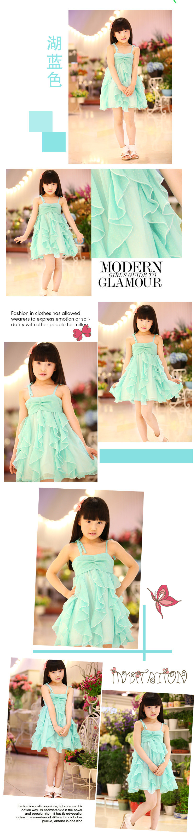 daughter flute Shakespeare kids spring/summer 2013 new Korean strap dress children dresses