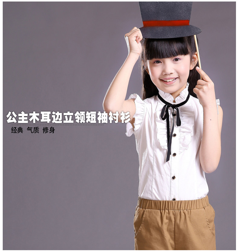 DEESHA/<em>笛莎</em> 夏装新款韩版<em>少女装</em>短袖木耳边