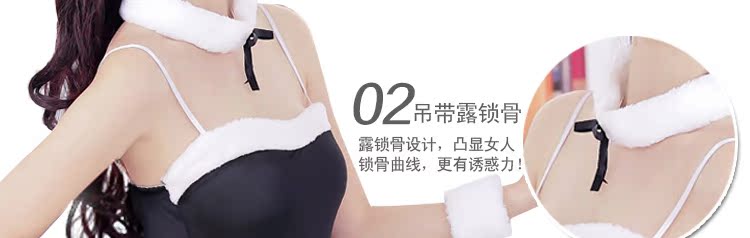 Комплект эротического нижнего белья Other brands 6 sexy 19.9 Комплект эротического нижнего белья Other brands 6 sexy 19.9