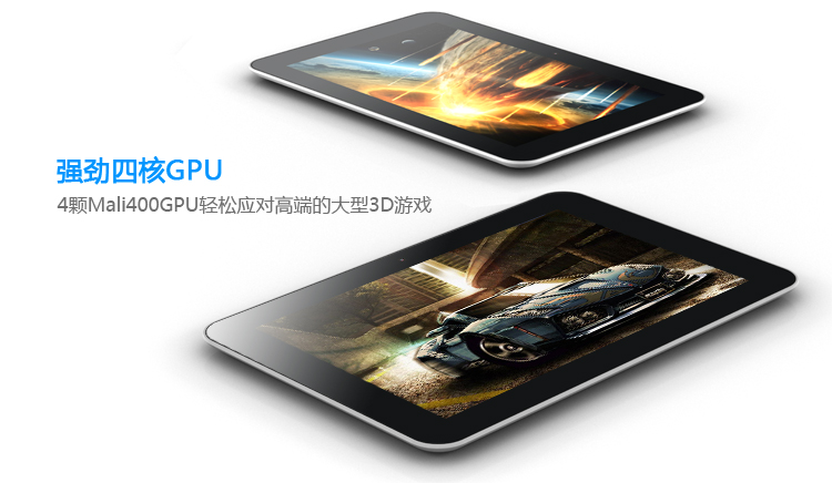 Планшет Ployer MOMO7 (16G)1280*800 IPS Планшет Ployer MOMO7 (16G)1280*800 IPS