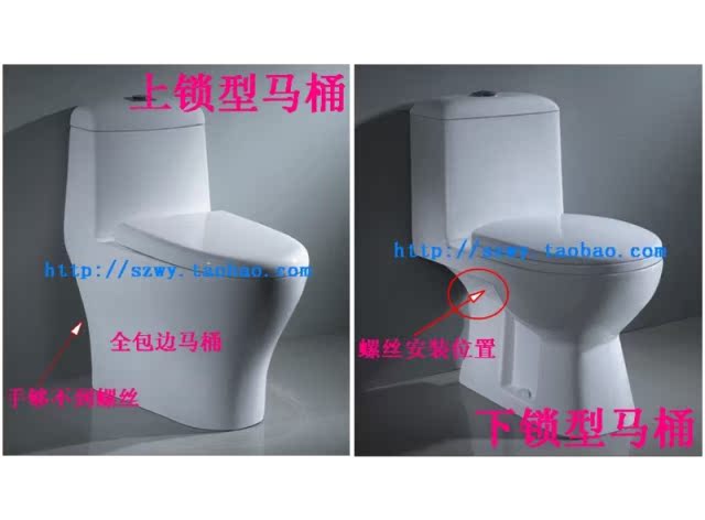 Крышка для унитаза Royal goods Tao Крышка для унитаза Royal goods Tao