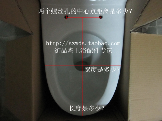 Крышка для унитаза Royal goods Tao Крышка для унитаза Royal goods Tao