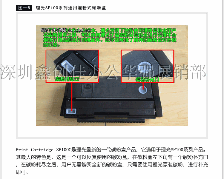 Копировальный аппарат Konica Minolta C221s Копировальный аппарат Konica Minolta C221s