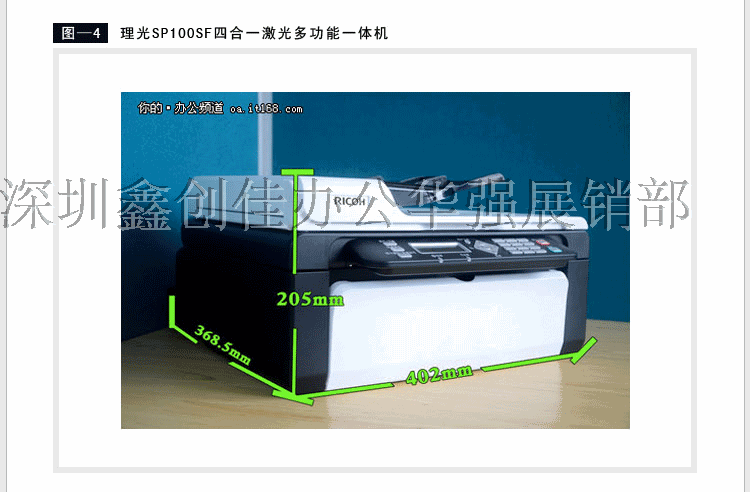 Копировальный аппарат Konica Minolta C221s Копировальный аппарат Konica Minolta C221s