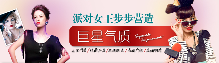 Босоножки 包邮2013新款时尚性感夹趾水钻金色平底真皮女凉鞋 Босоножки 包邮2013新款时尚性感夹趾水钻金色平底真皮女凉鞋