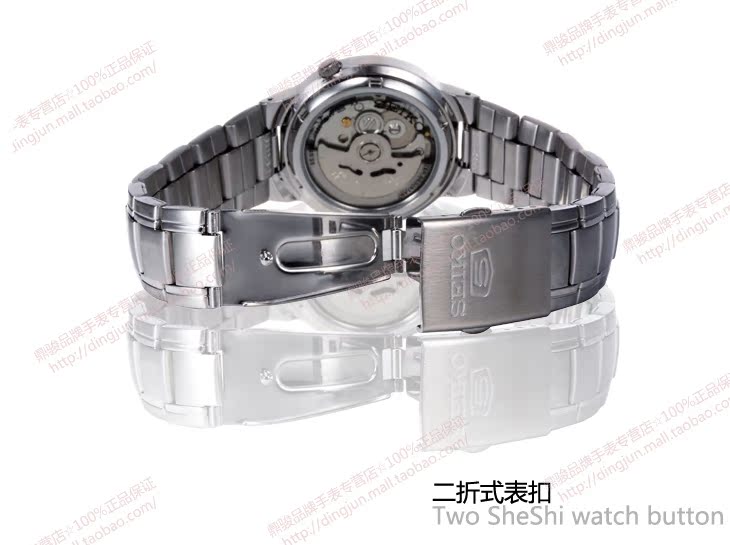 Часы Seiko SNKA13K1 Seiko / Seiko Повседневный стиль Мужские Указатель Япония Гарантия магазина Сталь 2008 100 Круглой формы Часы Seiko SNKA13K1 Seiko / Seiko Повседневный стиль Мужские Указатель Япония Гарантия магазина Сталь 2008 100 Круглой формы