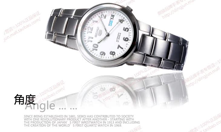 Часы Seiko SNKA13K1 Seiko / Seiko Повседневный стиль Мужские Указатель Япония Гарантия магазина Сталь 2008 100 Круглой формы Часы Seiko SNKA13K1 Seiko / Seiko Повседневный стиль Мужские Указатель Япония Гарантия магазина Сталь 2008 100 Круглой формы
