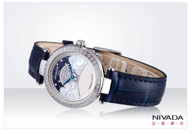 Наручные часы Nivada LQ8041 Наручные часы Nivada LQ8041