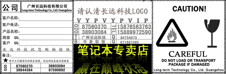 ноутбук Thinkpad IBM X41T X60T X61T PC Thinkpad ноутбук Thinkpad IBM X41T X60T X61T PC Thinkpad