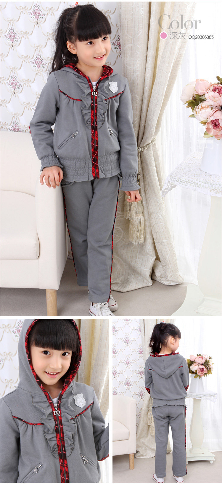 Fashion Style Miss modern baby clothes girls fashion Joker zipper hooded suits children 2013 spring new
