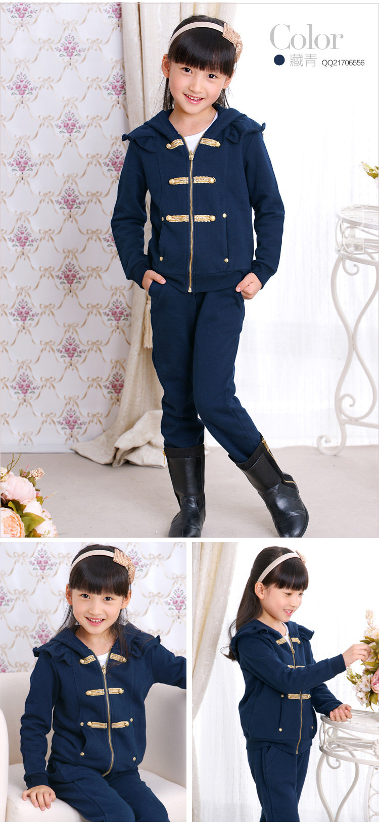 Fashion Style Miss modern baby clothes girls fashion Joker zipper hooded suits children 2013 spring new