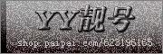 YY���� 