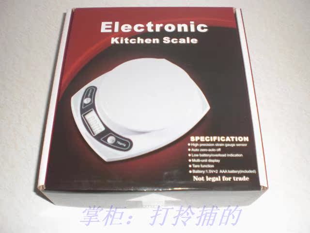 Кухонные весы Wei Heng B06 0.1g Кухонные весы Wei Heng B06 0.1g