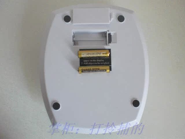 Кухонные весы Wei Heng B06 0.1g Кухонные весы Wei Heng B06 0.1g
