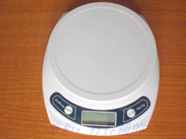 Кухонные весы Wei Heng B06 0.1g Кухонные весы Wei Heng B06 0.1g